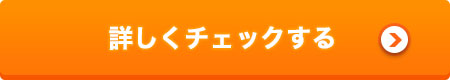 海外FXブローカーを詳しくチェックする