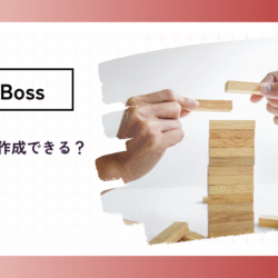 BigBossの口座を追加でつくりたい additional-account