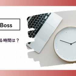 BigBossの取引時間は? trading-hours