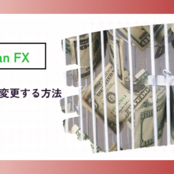 account-currency (1)