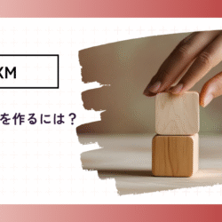 XMの追加口座の開設方法は? add-account