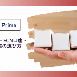 landprime-accountkind