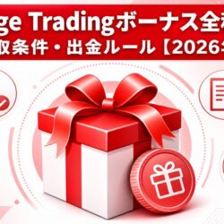 eyecatch_20260524_200848
