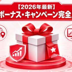 eyecatch_20260526_215247
