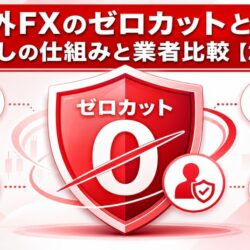 eyecatch_20260601_111543
