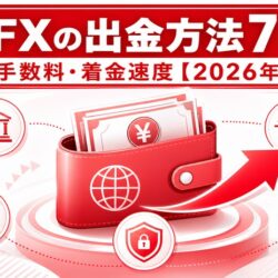 eyecatch_20260601_122236