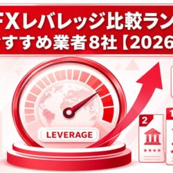 eyecatch_20260605_180144