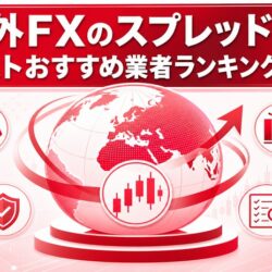 eyecatch_20260605_180208