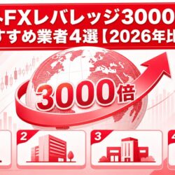 eyecatch_20260706_182633