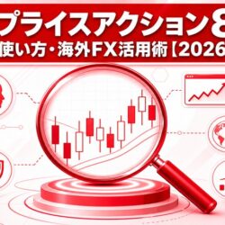 eyecatch_20260715_042544