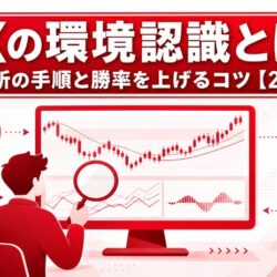 eyecatch_20260715_042712