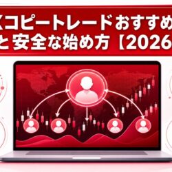 eyecatch_20260715_042739