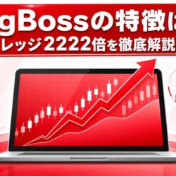 eyecatch_20260716_200955